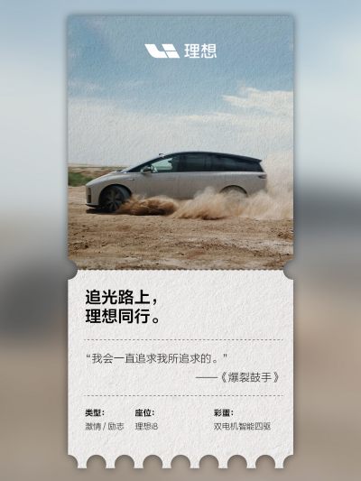 尊龙网站社区_尊龙网站汽车